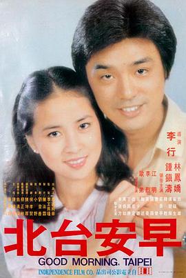 神马电影网-奥本海默